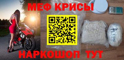 2c-b Балахна