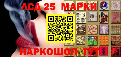 метадон Балаково