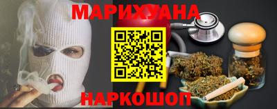 2c-b Балахна