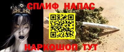 2c-b Балахна
