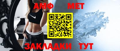 2c-b Балахна