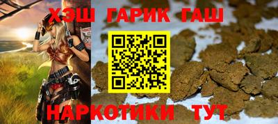 метадон Балаково