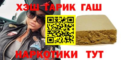 эйфоретик Балашиха