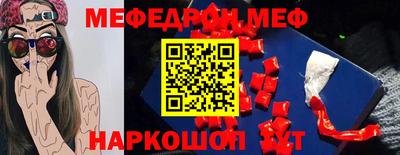 jwh Вязники