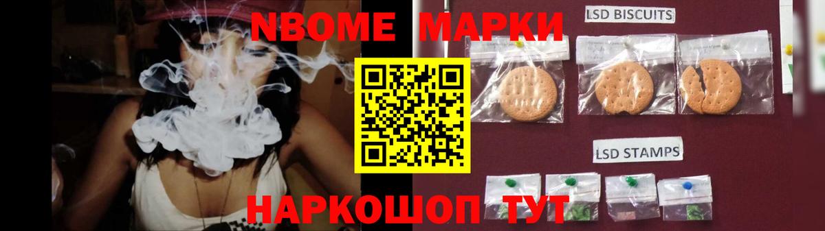 LSD-25 экстази ecstasy  LSD-25 экстази  Губаха  ЛСД экстази кислота  Вход с VPN 